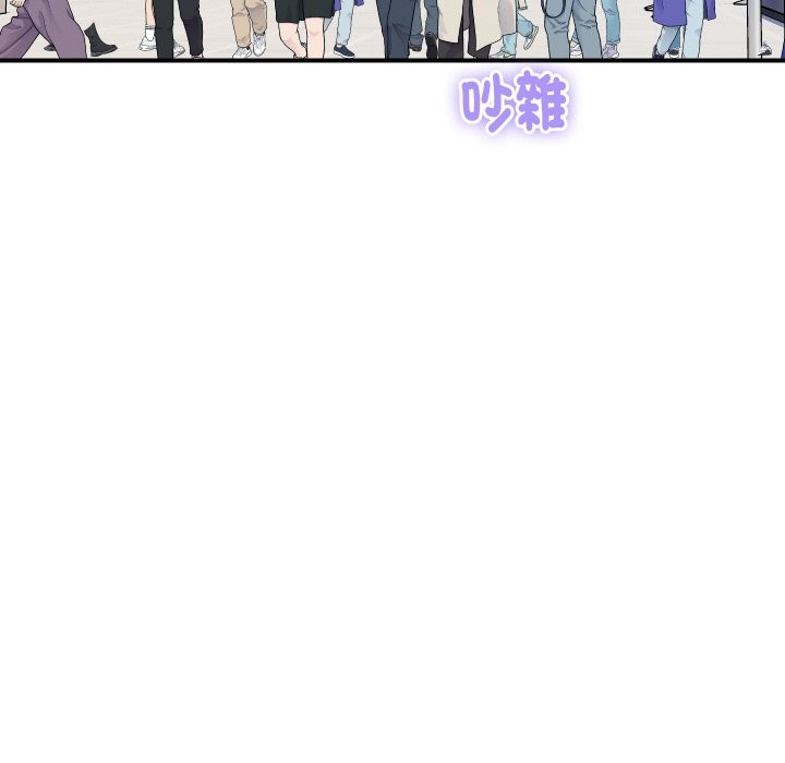 顶级豪门秘辛第18話