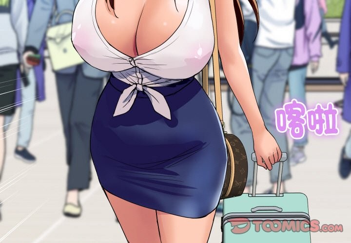 顶级豪门秘辛第19話