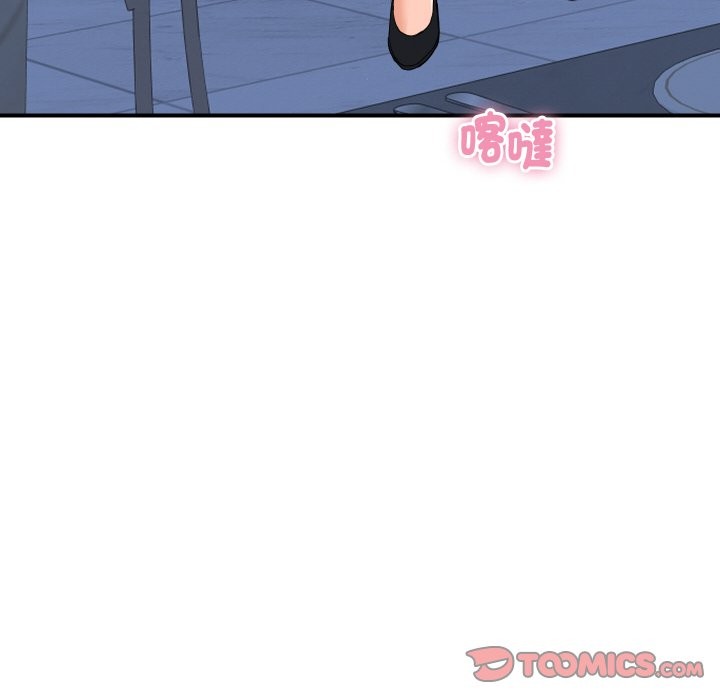 顶级豪门秘辛第20話