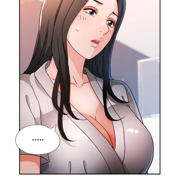 脱轨关系第74話