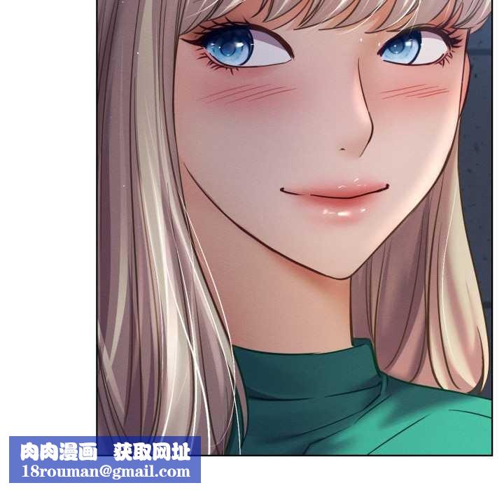 屋檐下的光第95話