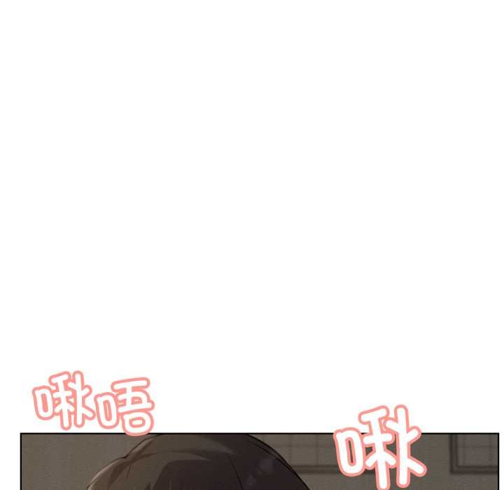 屋檐下的光第95話