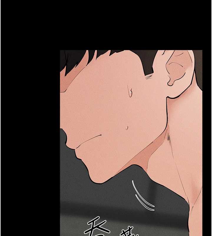 继母与继姐第91話-還好我能讓哥哥有感覺