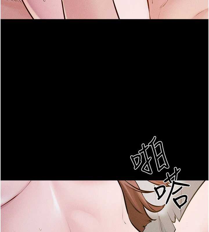 继母与继姐第91話-還好我能讓哥哥有感覺