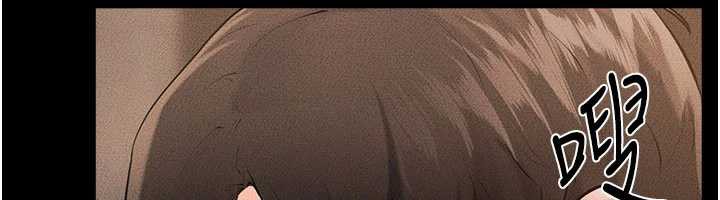 继母与继姐第91話-還好我能讓哥哥有感覺