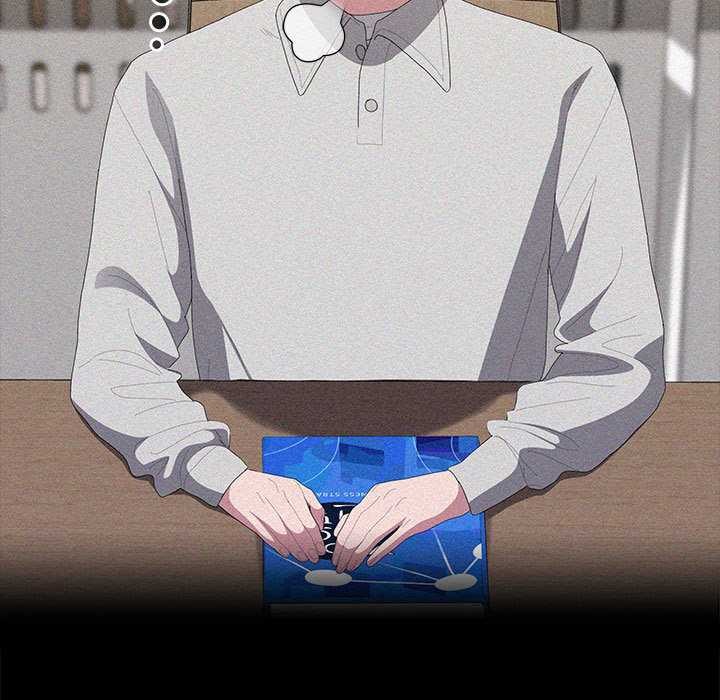 大企业里的小秘密第57話