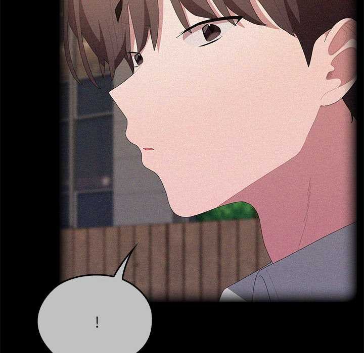 大企业里的小秘密第57話