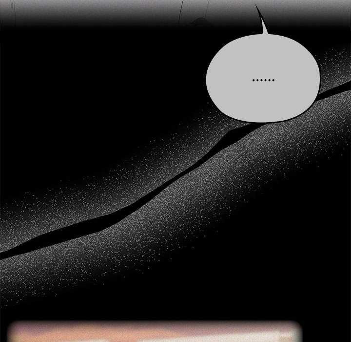 大企业里的小秘密第57話