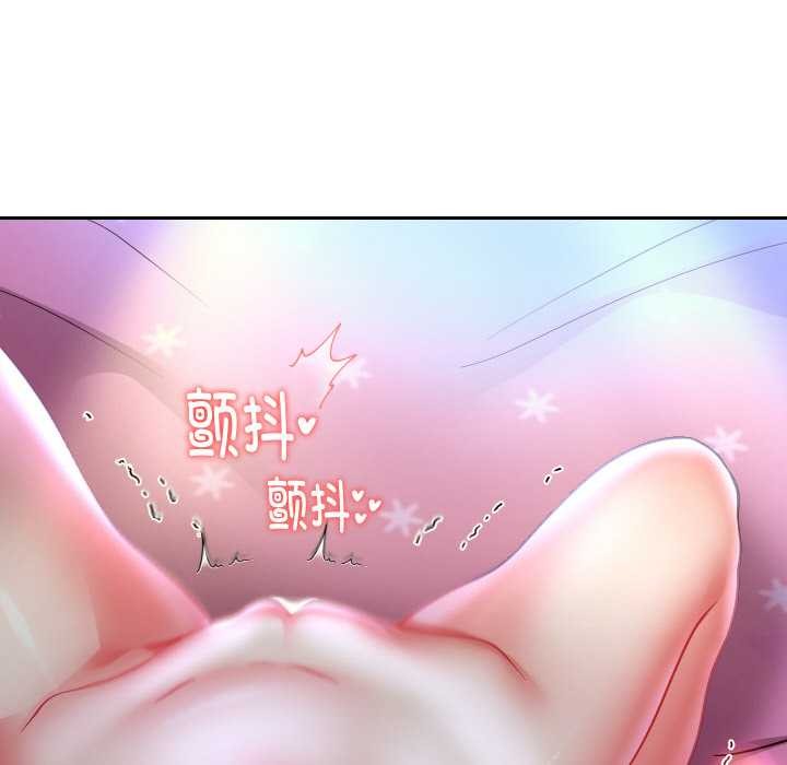 重生之长枪无敌第76話