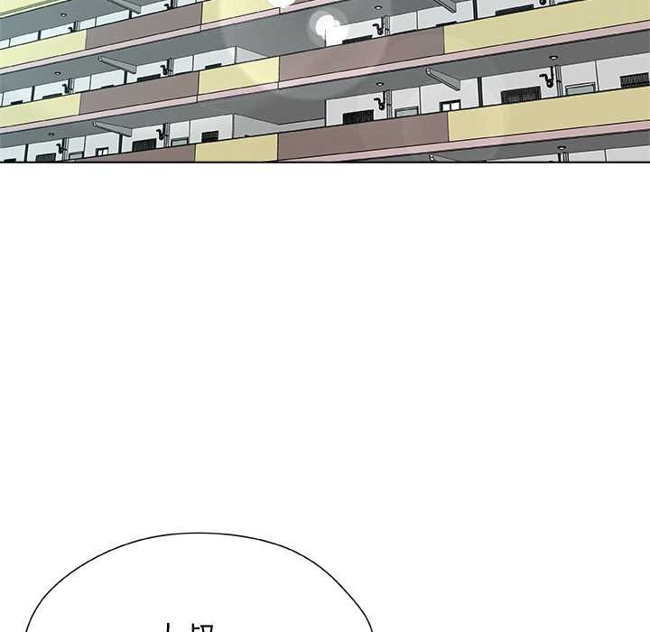 被幸运诅咒的人第12話