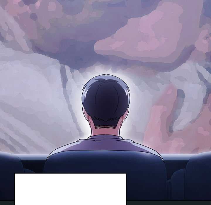 请弄臟我的女朋友第25話