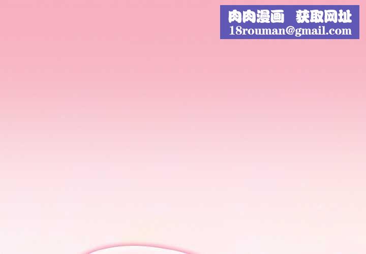 热情拳击馆第43話