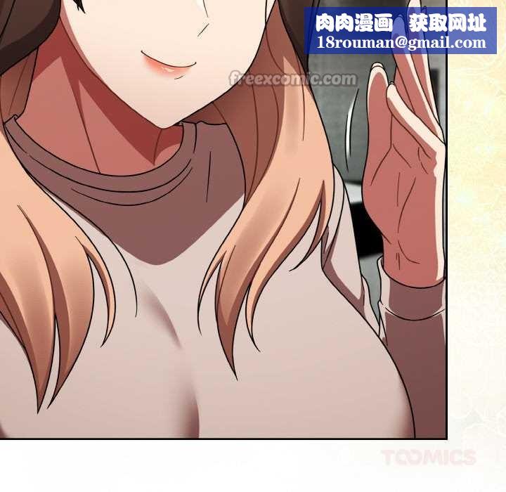 热情拳击馆第43話