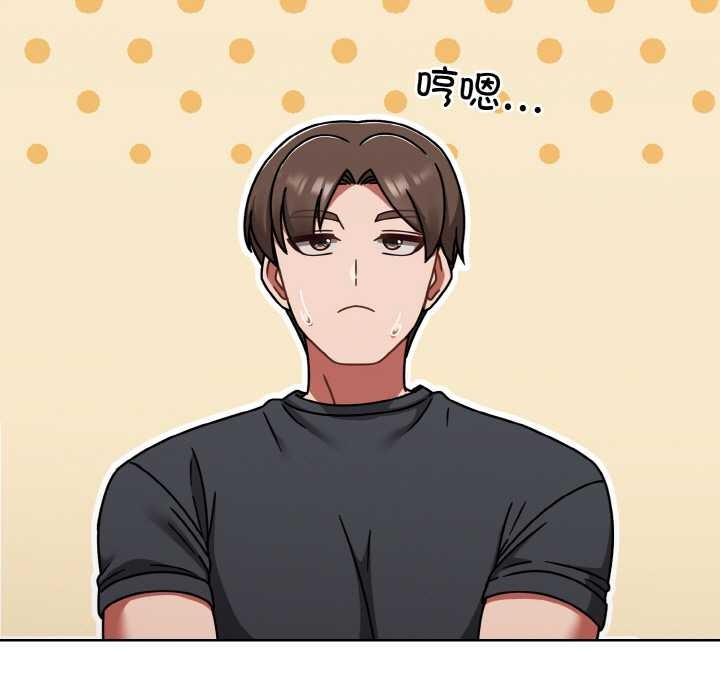 热情拳击馆第43話