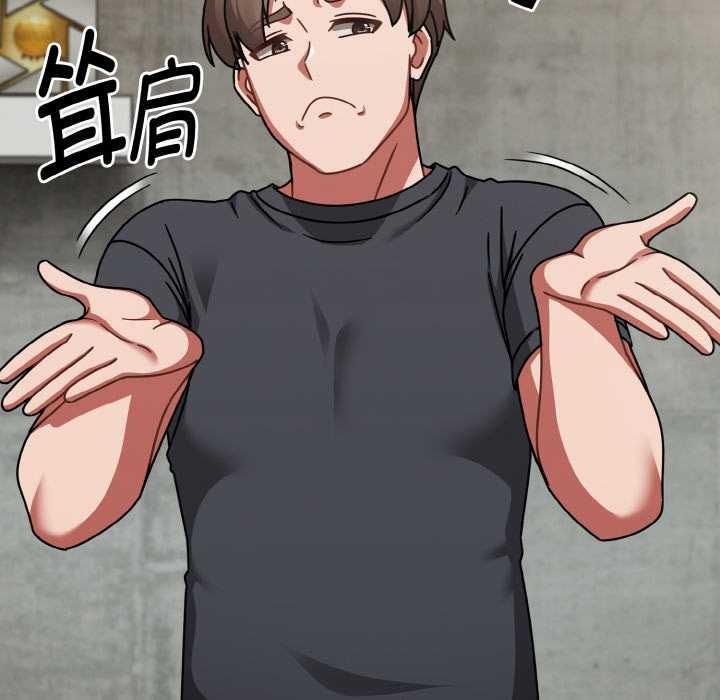 热情拳击馆第43話