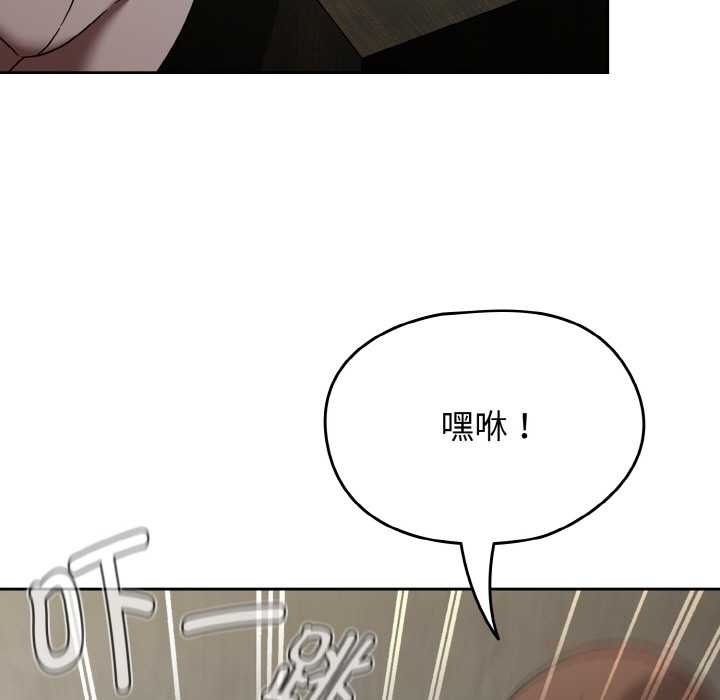 热情拳击馆第43話