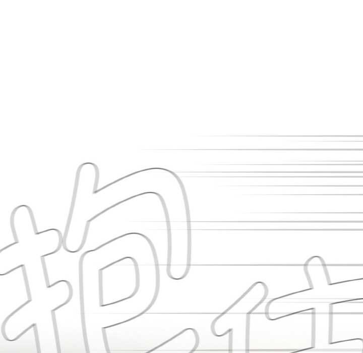 热情拳击馆第43話