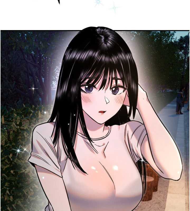 守护天使第53話-曖昧讓我變貪心了