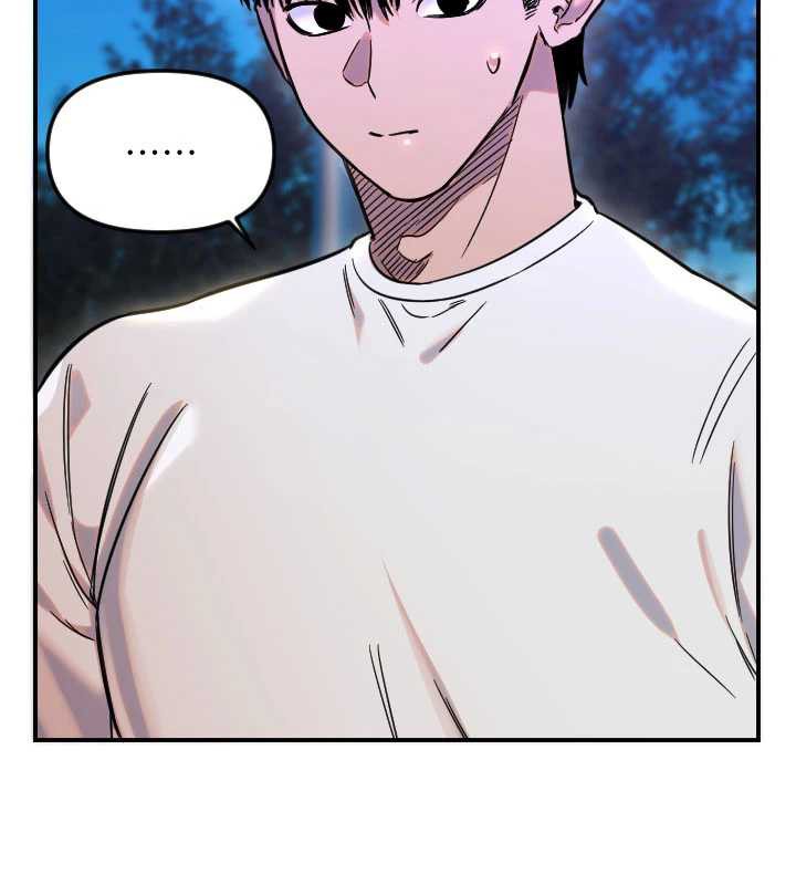 守护天使第53話-曖昧讓我變貪心了