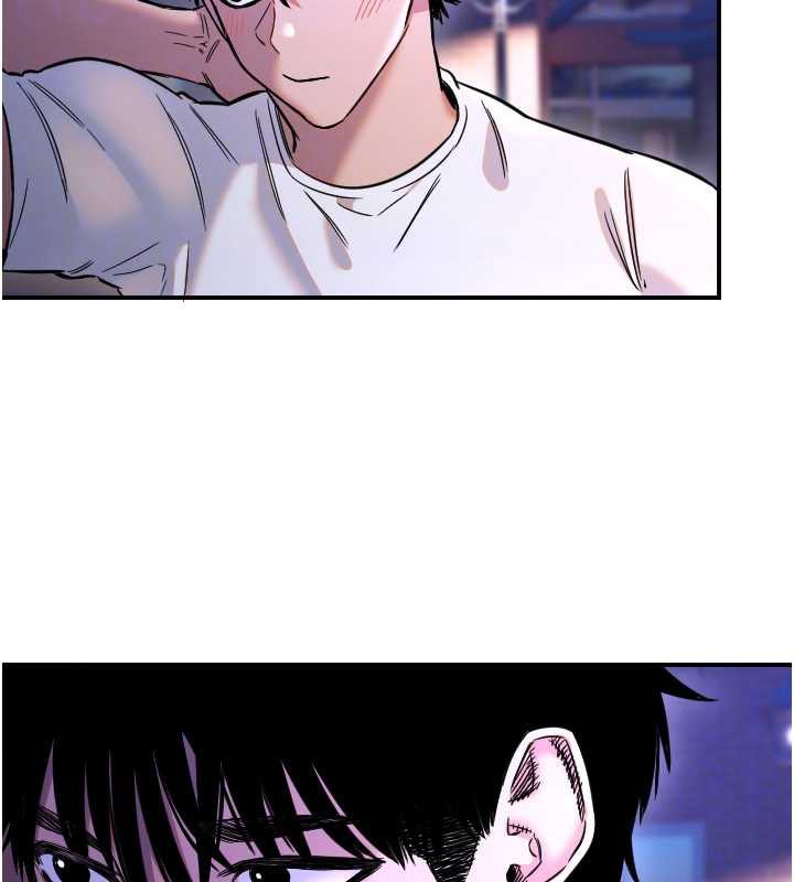 守护天使第53話-曖昧讓我變貪心了