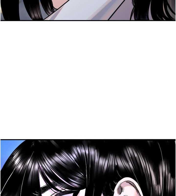 守护天使第53話-曖昧讓我變貪心了