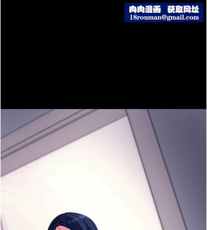 拜脱拜脱App第35話-一龍二鳳的3P現場