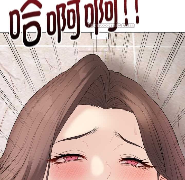 最后的冲刺第32話