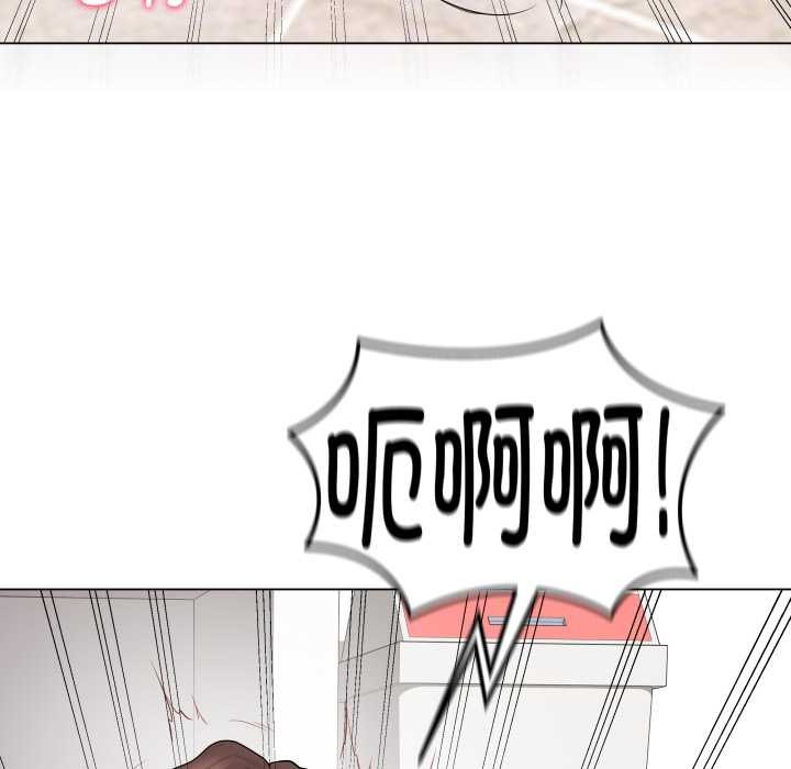 最后的冲刺第32話