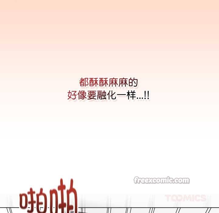 最后的冲刺第32話