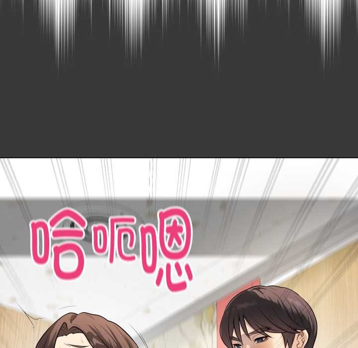 最后的冲刺第32話