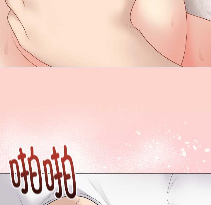 最后的冲刺第32話