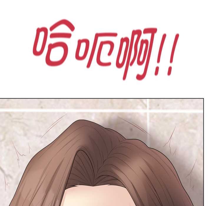 最后的冲刺第32話