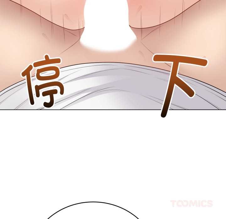 最后的冲刺第32話