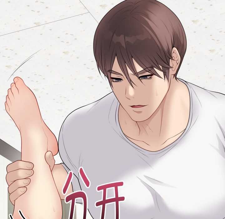 最后的冲刺第32話