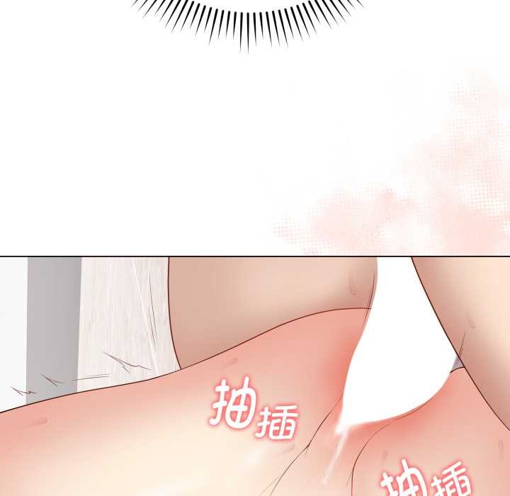 最后的冲刺第32話