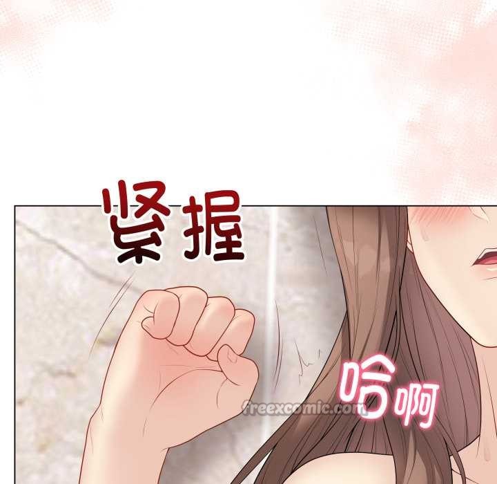 最后的冲刺第32話