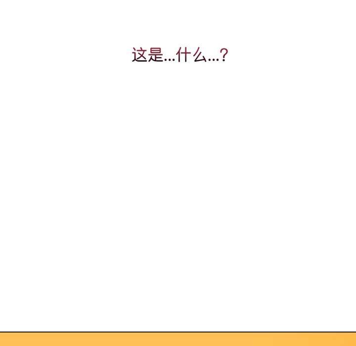 最后的冲刺第32話