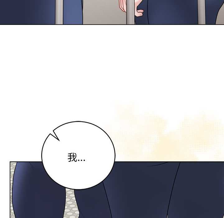 最后的冲刺第32話