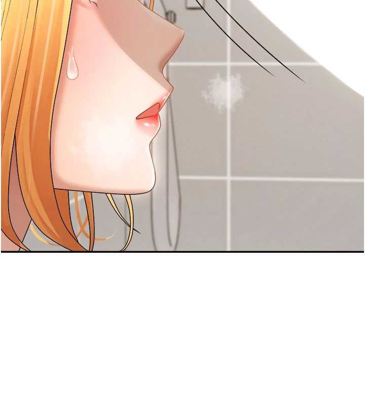 肉体审判第23話-用妳的鮑魚取悅我