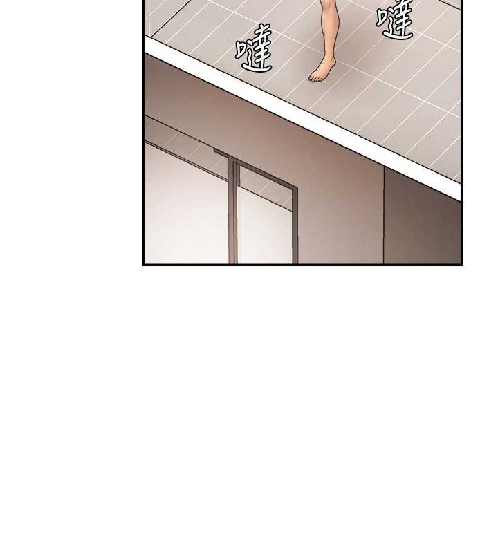 肉体审判第23話-用妳的鮑魚取悅我