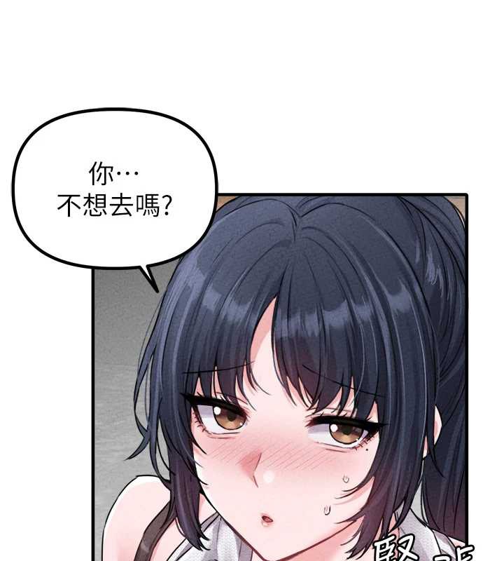 男人配额制第17話-正值發情期的女護士