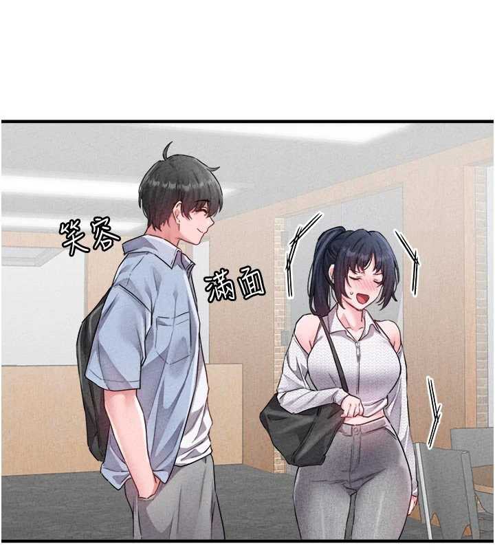 男人配额制第17話-正值發情期的女護士