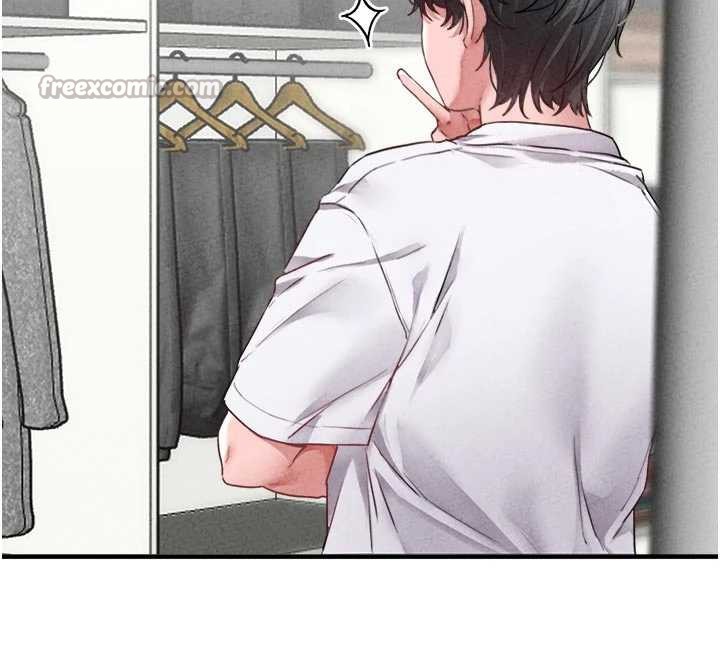 男人配额制第17話-正值發情期的女護士