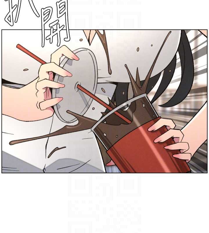 兄妹的秘密授课第79話-與店長久違超商淫「啪」