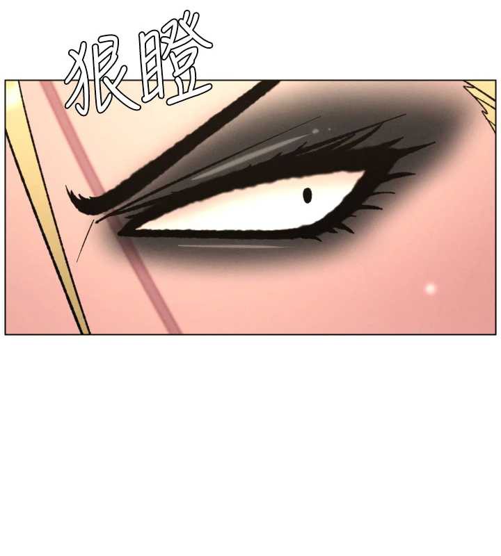 兄妹的秘密授课第79話-與店長久違超商淫「啪」