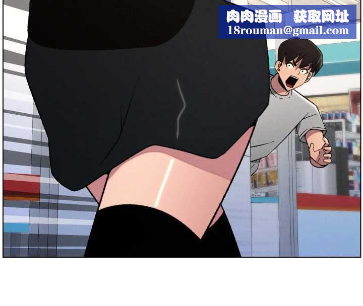 兄妹的秘密授课第79話-與店長久違超商淫「啪」