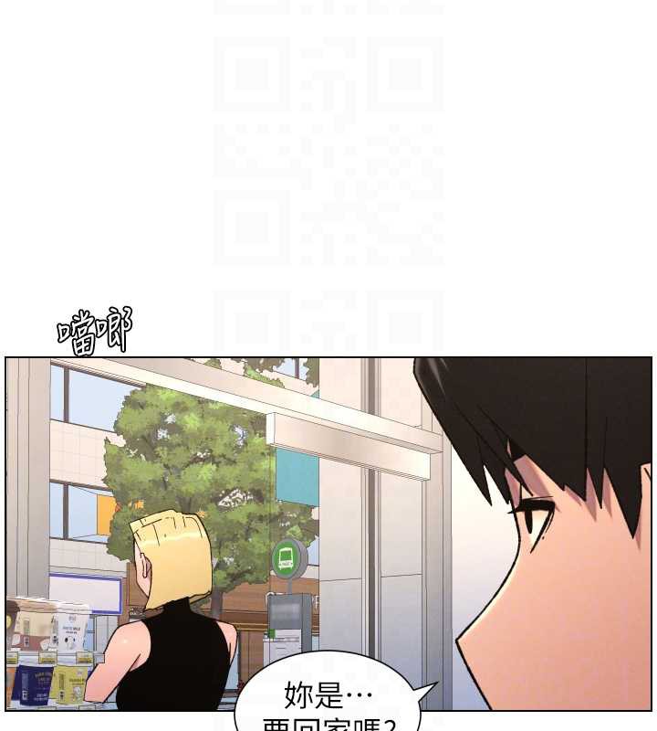 兄妹的秘密授课第79話-與店長久違超商淫「啪」