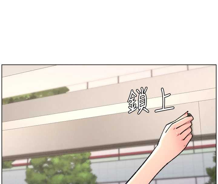 兄妹的秘密授课第79話-與店長久違超商淫「啪」