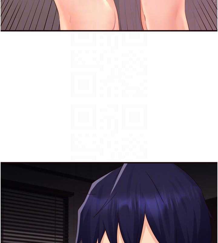 熟女自助餐第58話-借用一下她的小穴♥