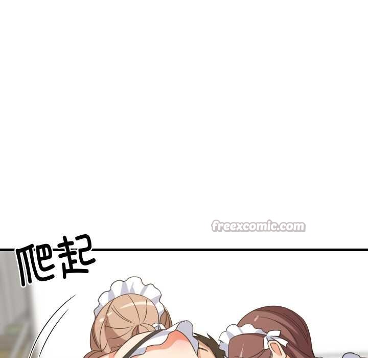 难缠姐妹偏要和我同居第65話